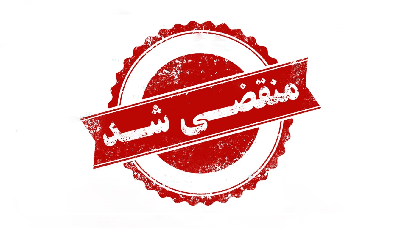 بهترین جوشکاری آلومینیوم در رشت